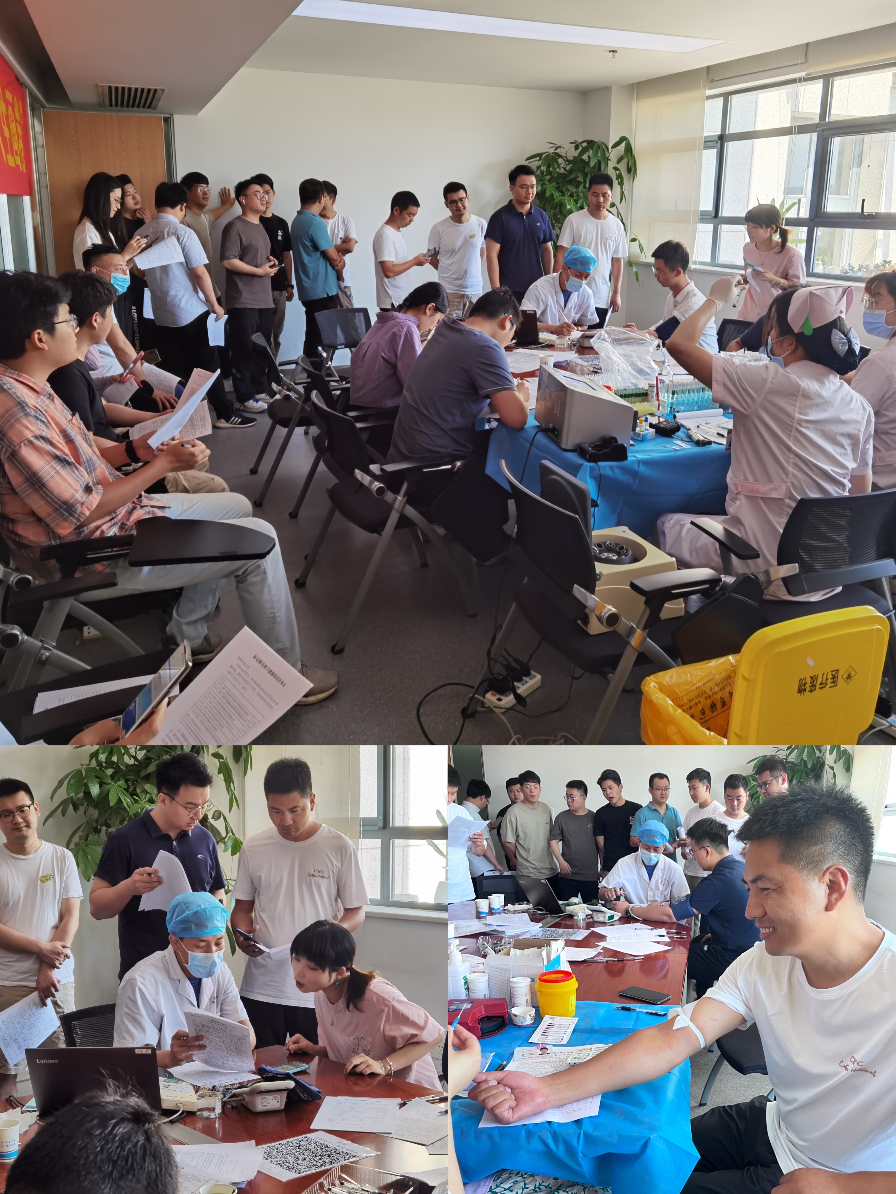 拉斯维加斯9888(中国)国际有限公司