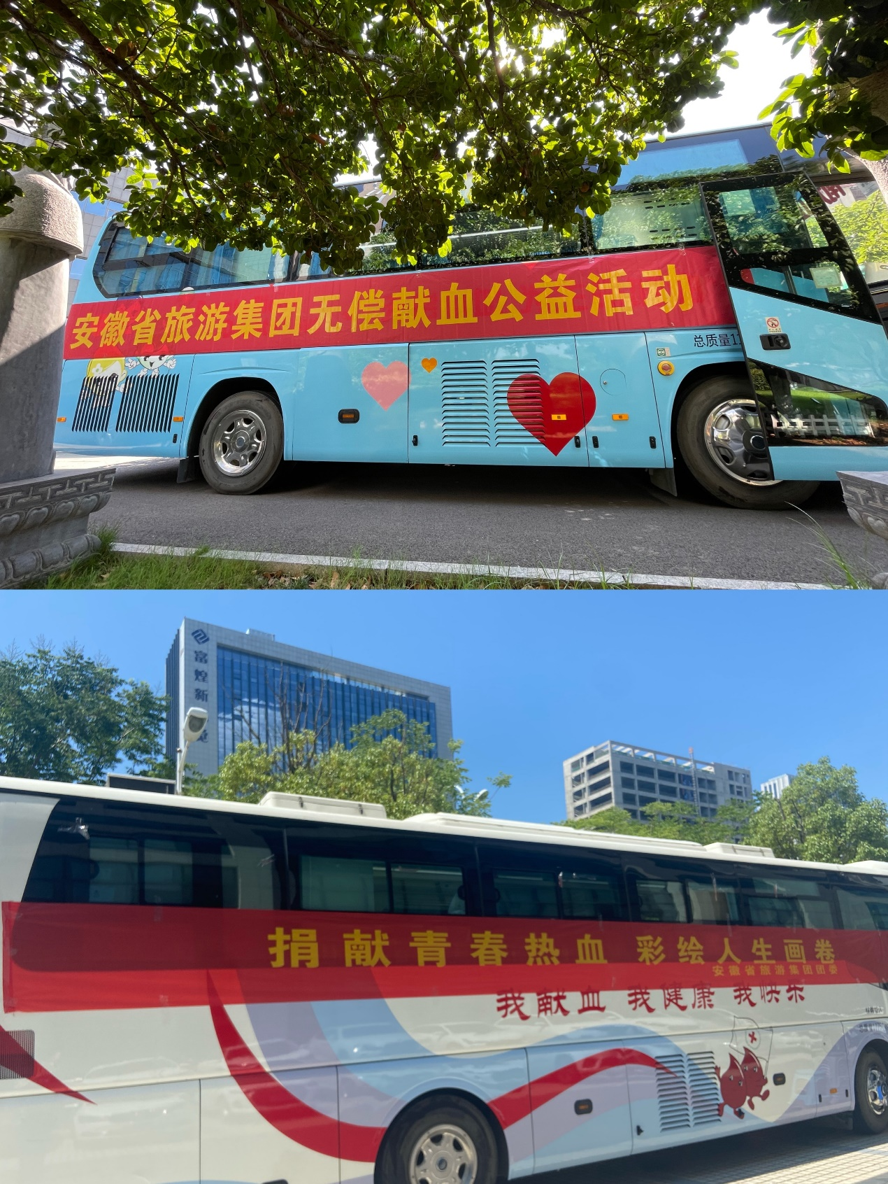 拉斯维加斯9888(中国)国际有限公司
