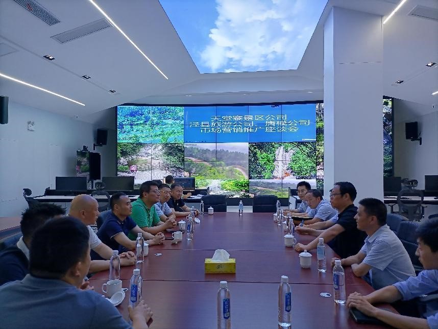 拉斯维加斯9888(中国)国际有限公司