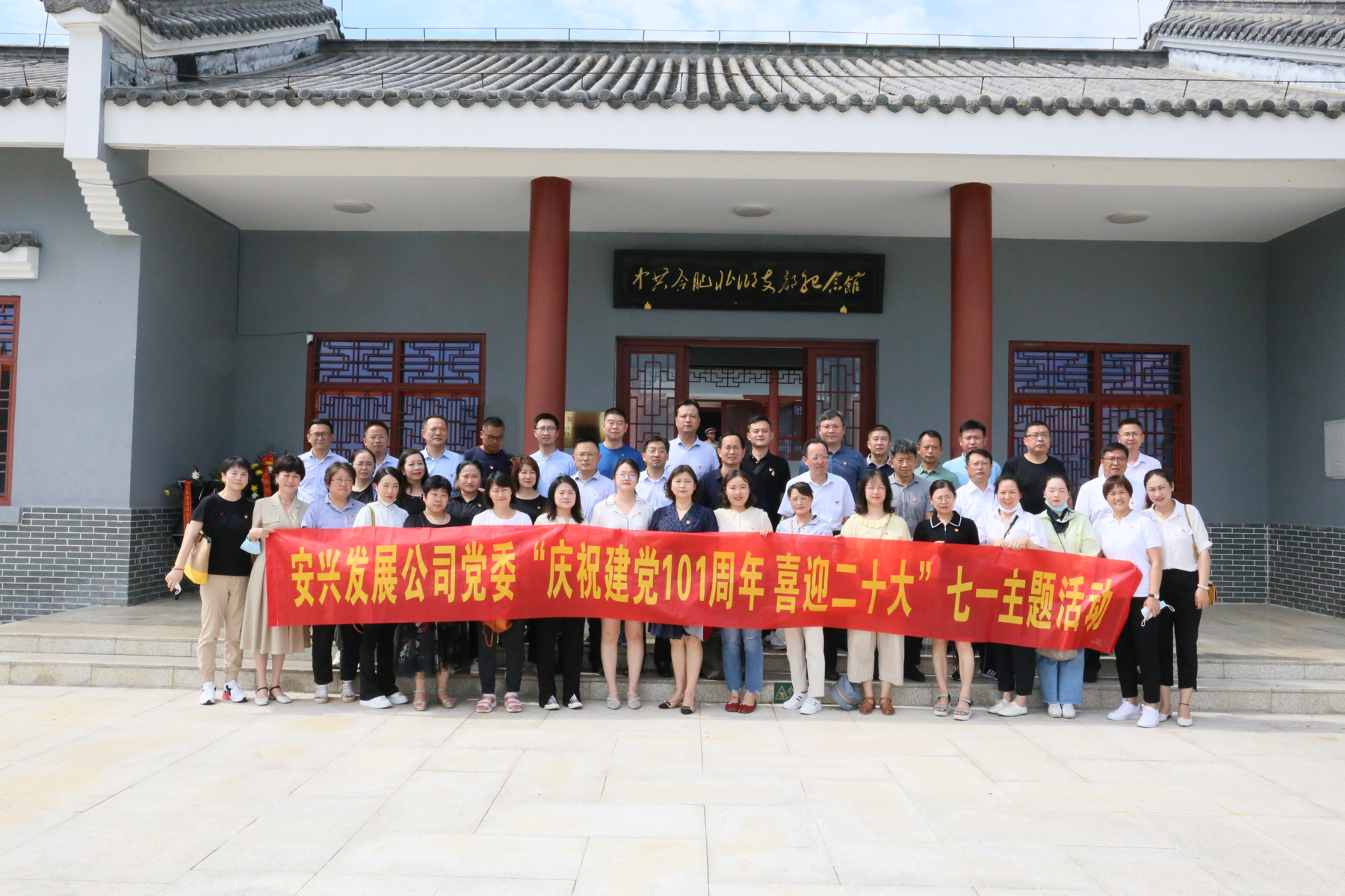 拉斯维加斯9888(中国)国际有限公司