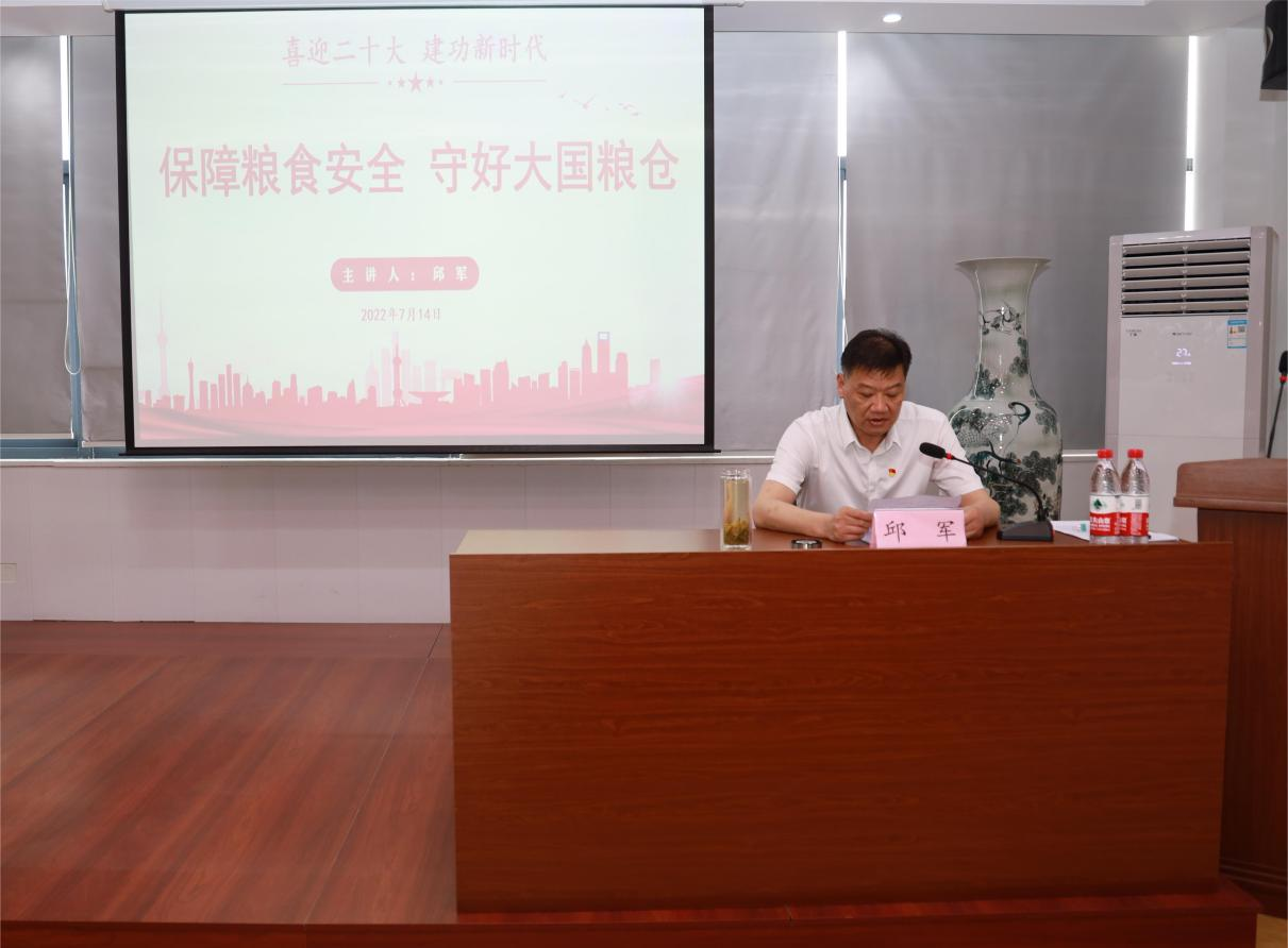 拉斯维加斯9888(中国)国际有限公司