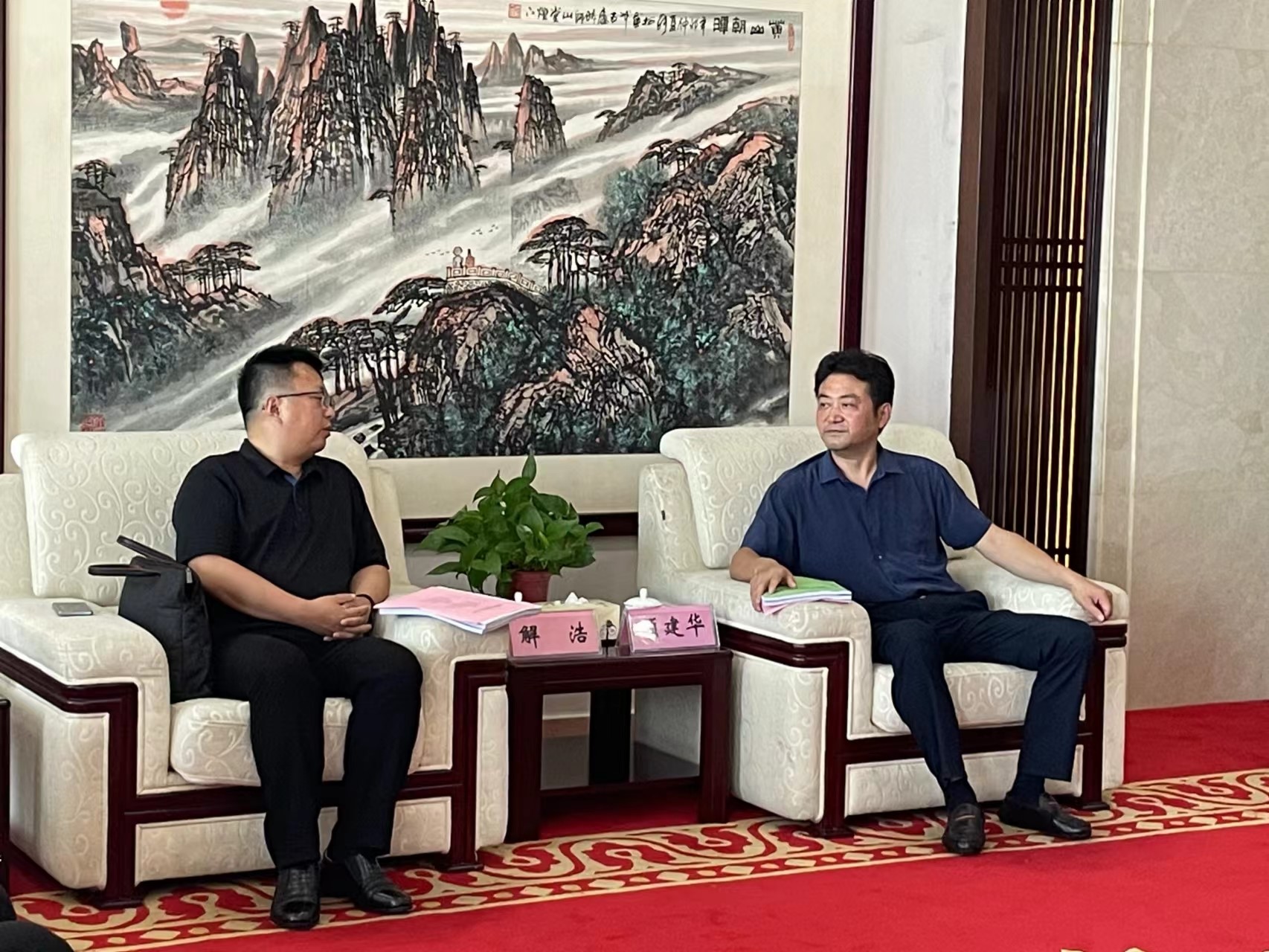 拉斯维加斯9888(中国)国际有限公司