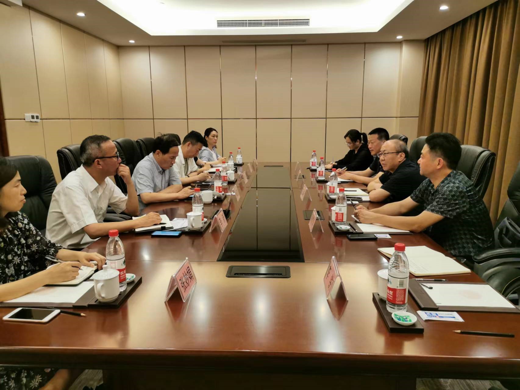 拉斯维加斯9888(中国)国际有限公司