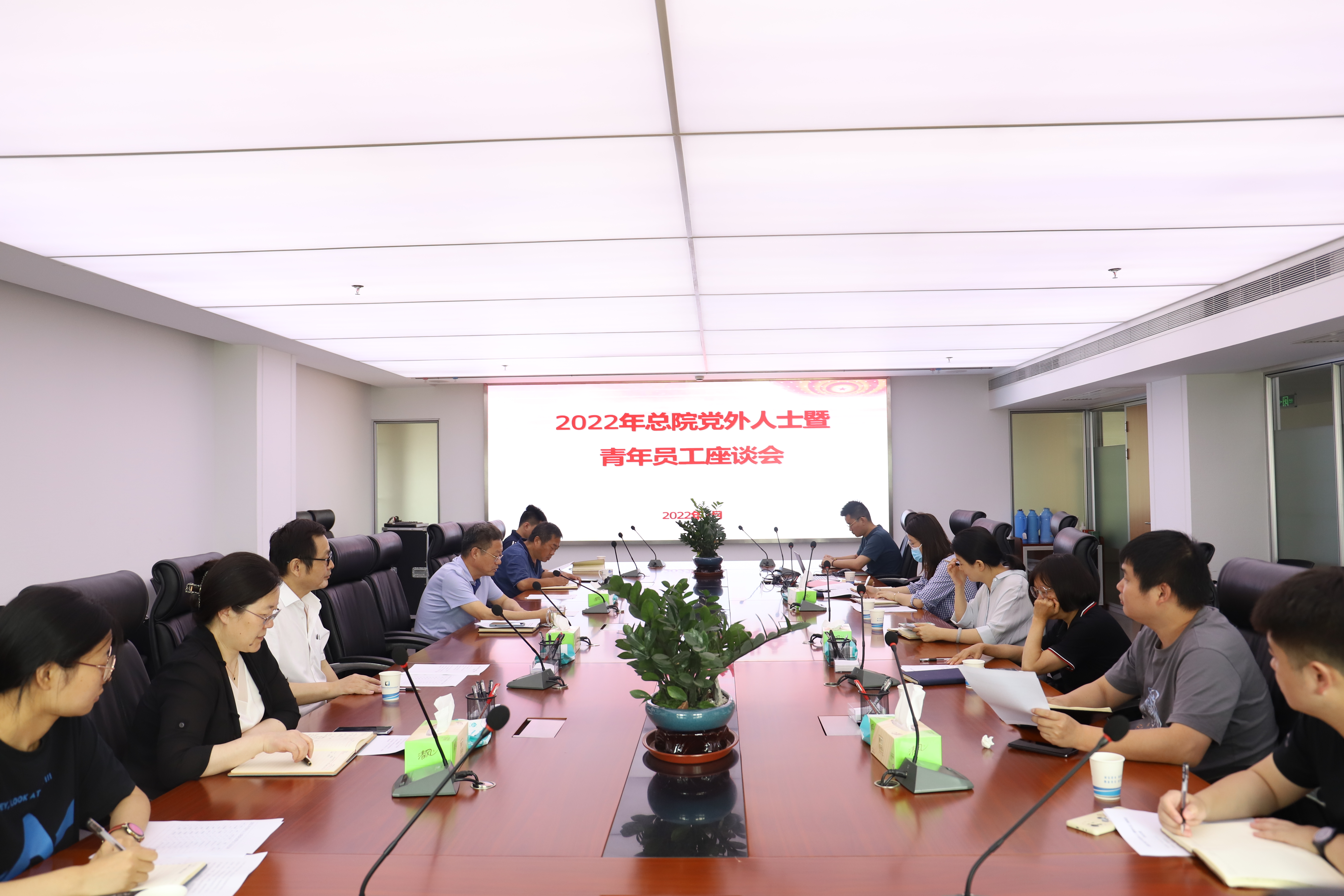 拉斯维加斯9888(中国)国际有限公司