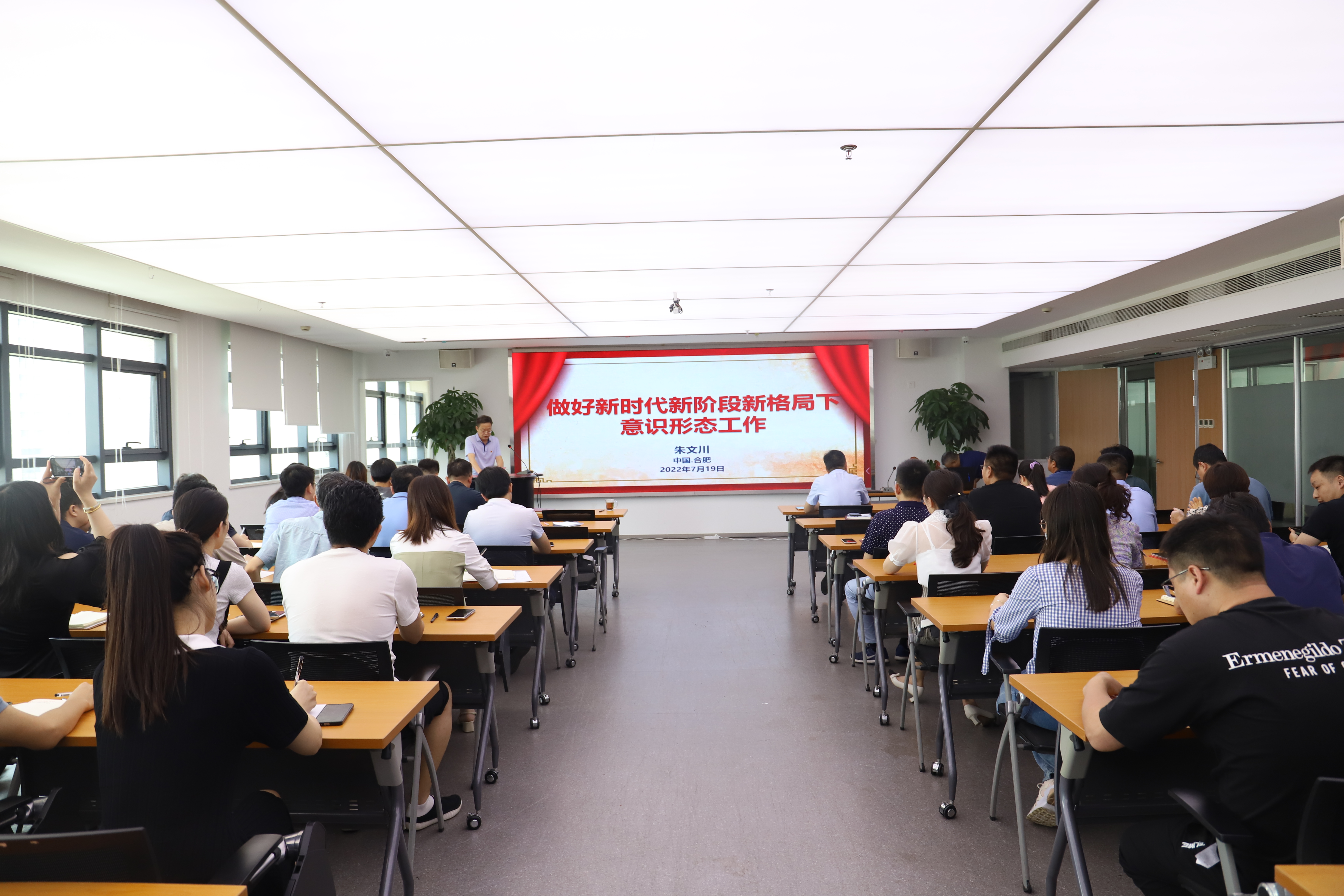 拉斯维加斯9888(中国)国际有限公司