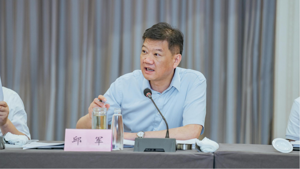 拉斯维加斯9888(中国)国际有限公司
