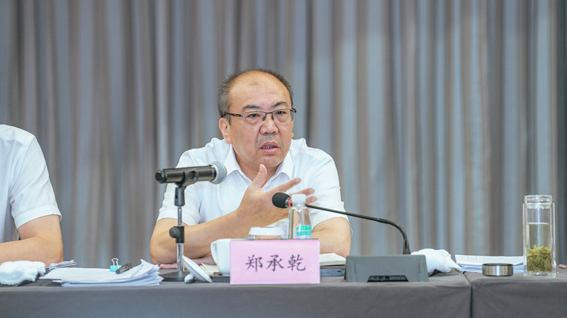 拉斯维加斯9888(中国)国际有限公司