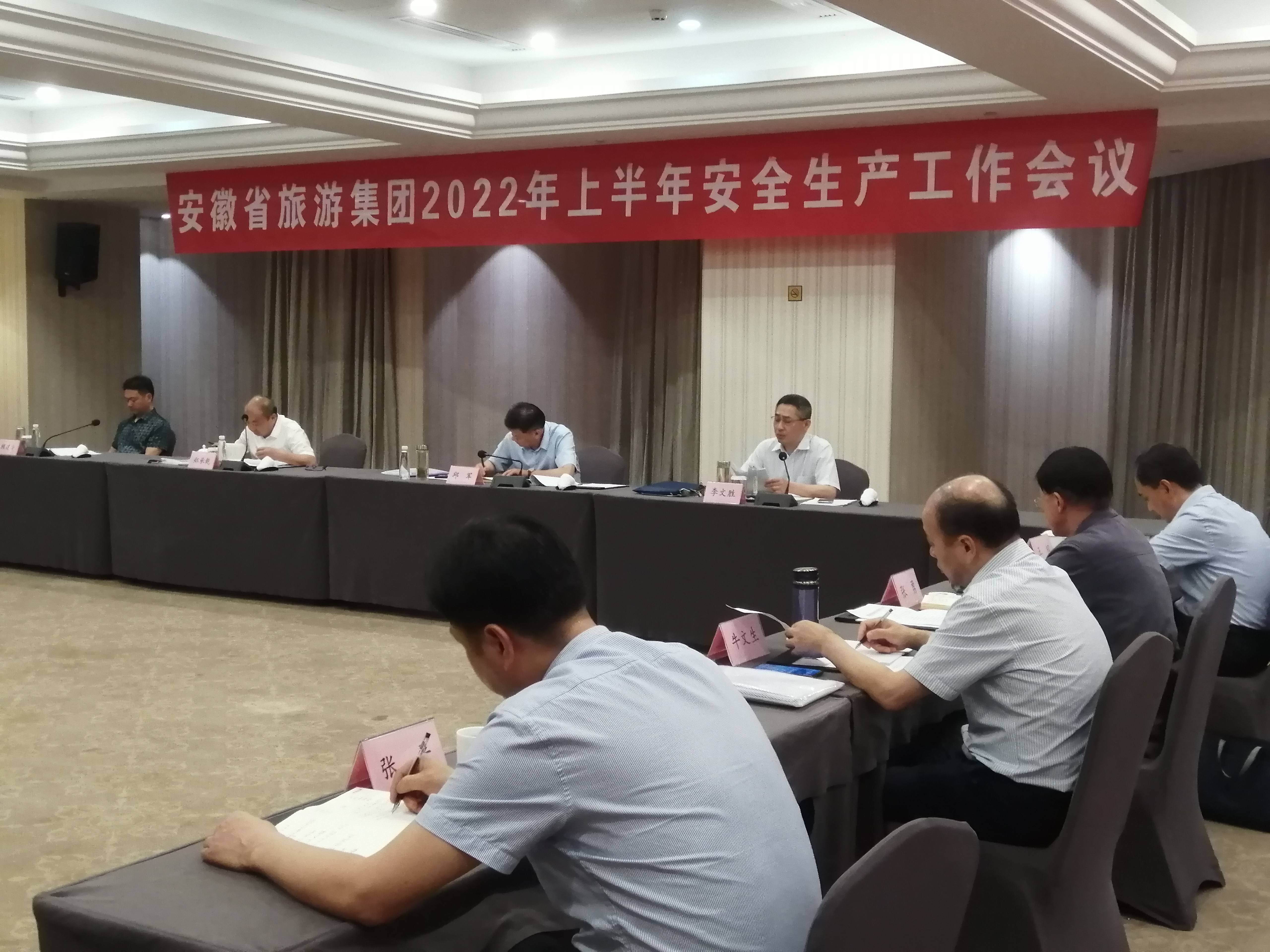 拉斯维加斯9888(中国)国际有限公司