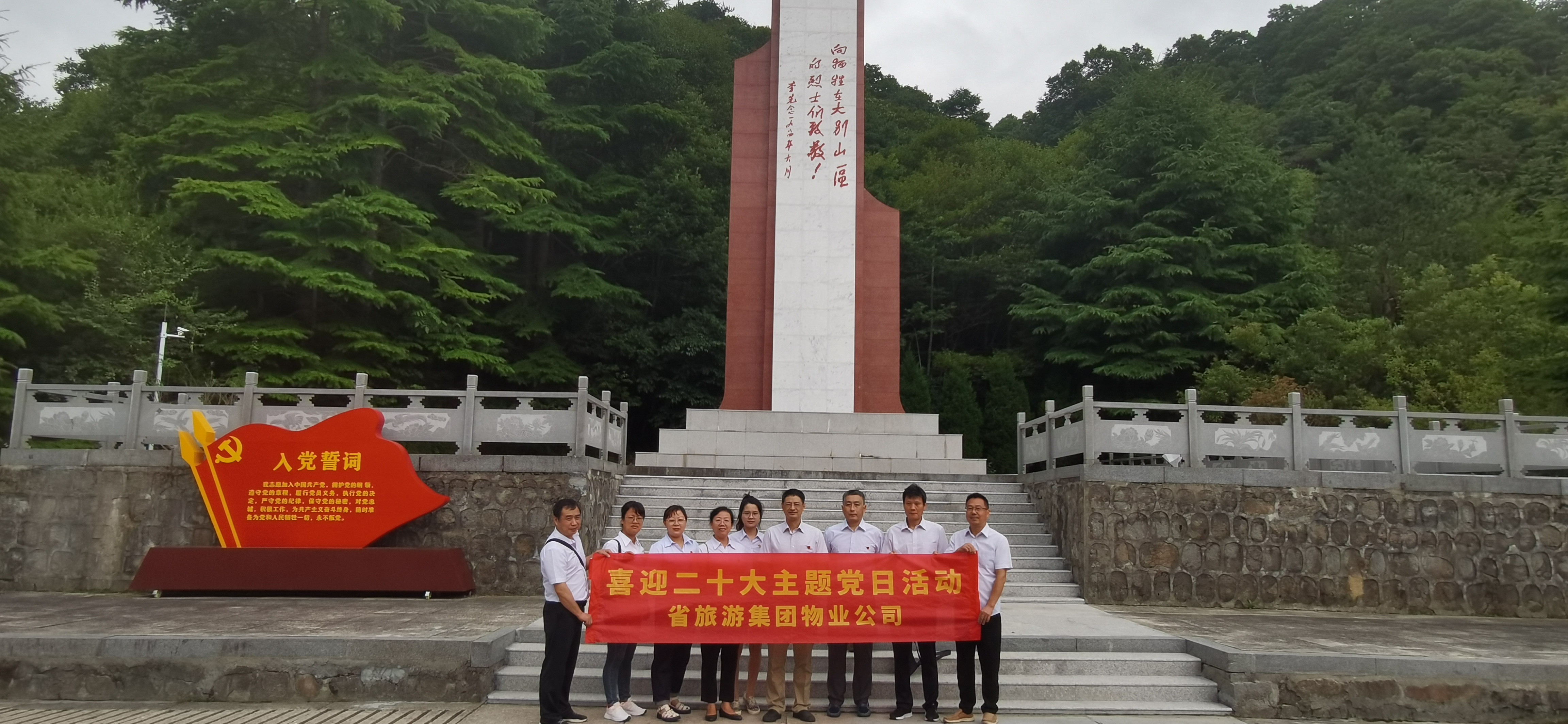 拉斯维加斯9888(中国)国际有限公司