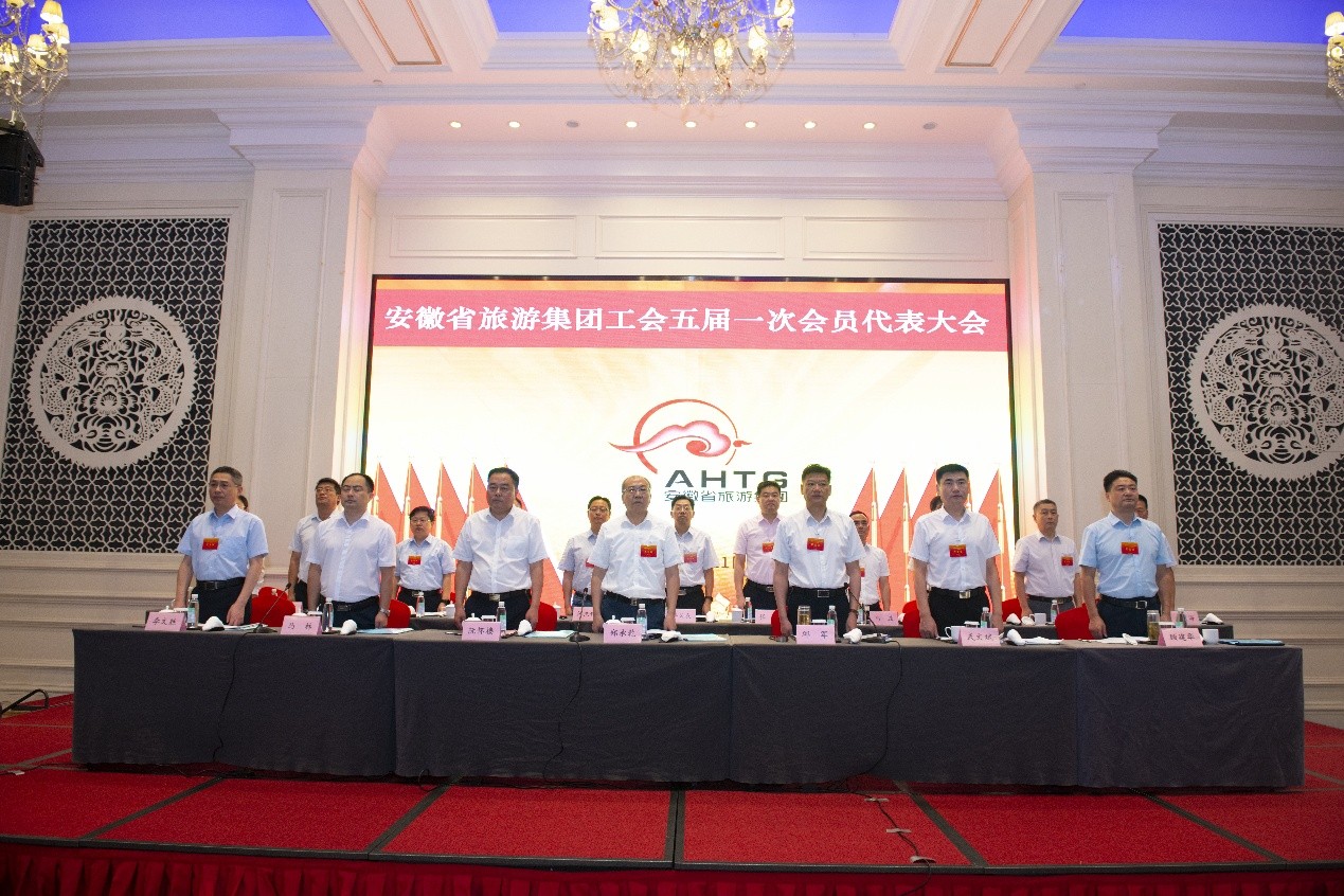 拉斯维加斯9888(中国)国际有限公司
