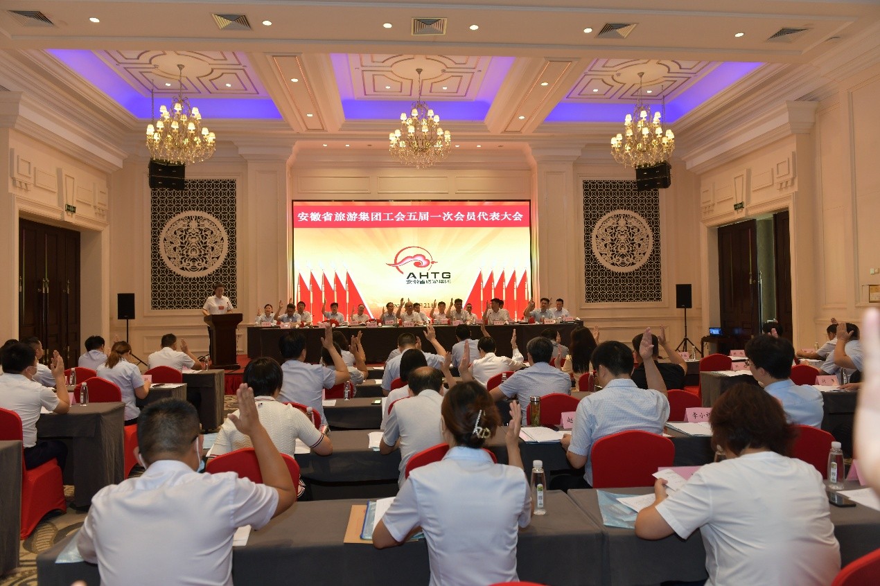 拉斯维加斯9888(中国)国际有限公司