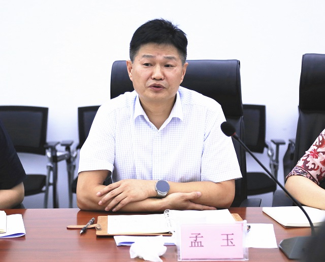 拉斯维加斯9888(中国)国际有限公司