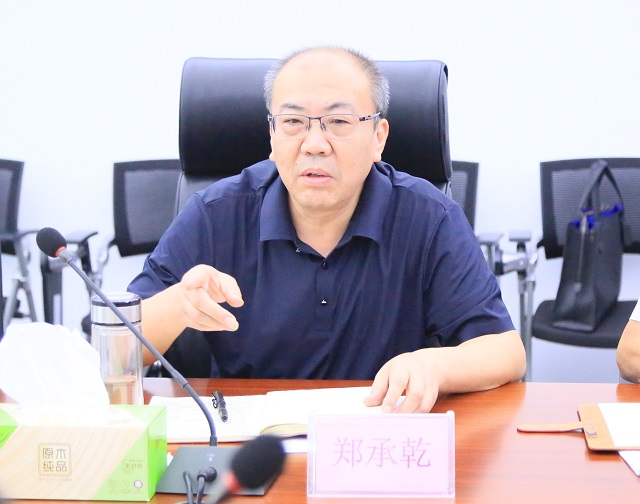 拉斯维加斯9888(中国)国际有限公司