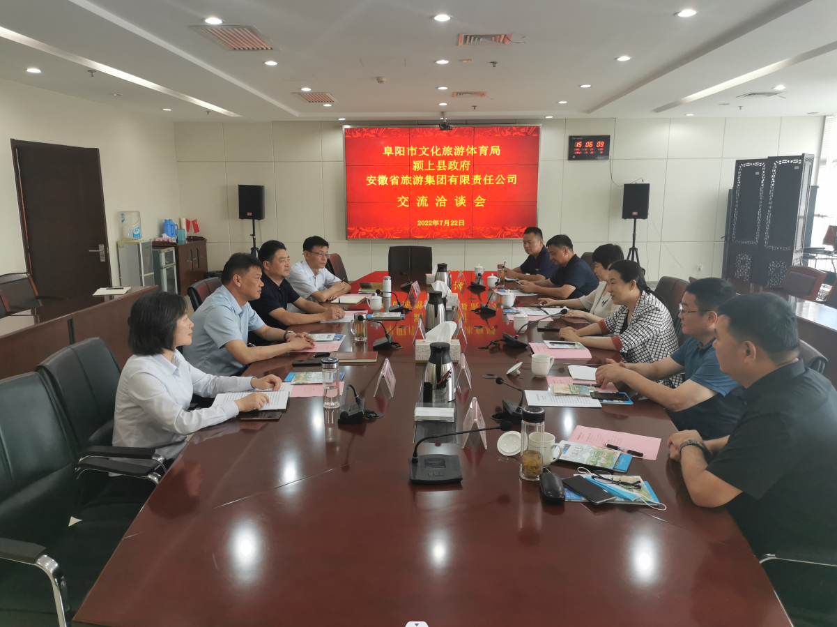 拉斯维加斯9888(中国)国际有限公司