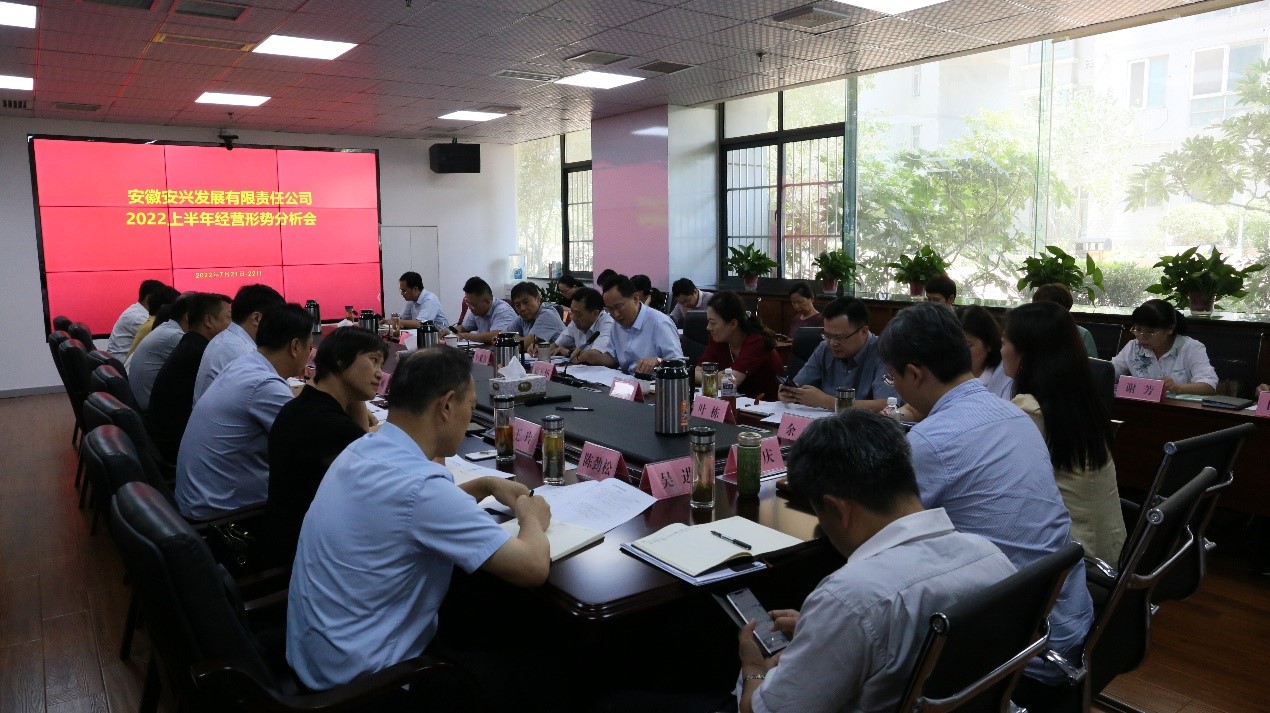 拉斯维加斯9888(中国)国际有限公司