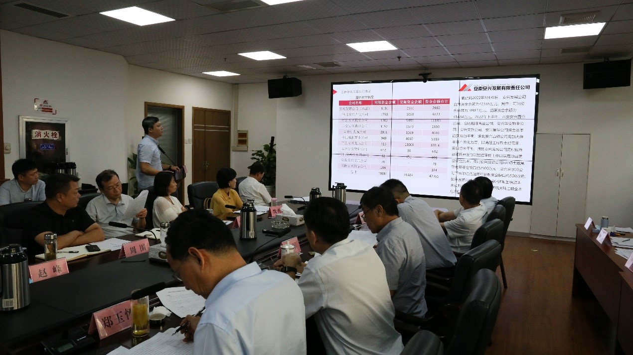 拉斯维加斯9888(中国)国际有限公司