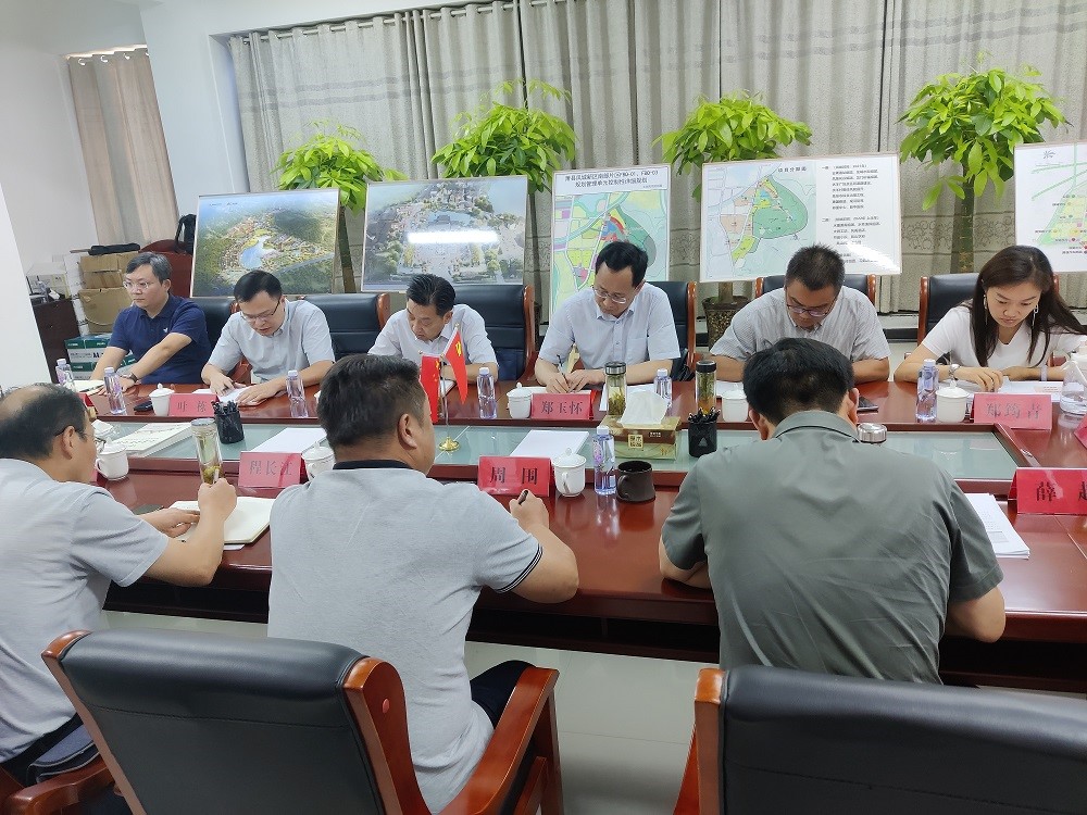 拉斯维加斯9888(中国)国际有限公司