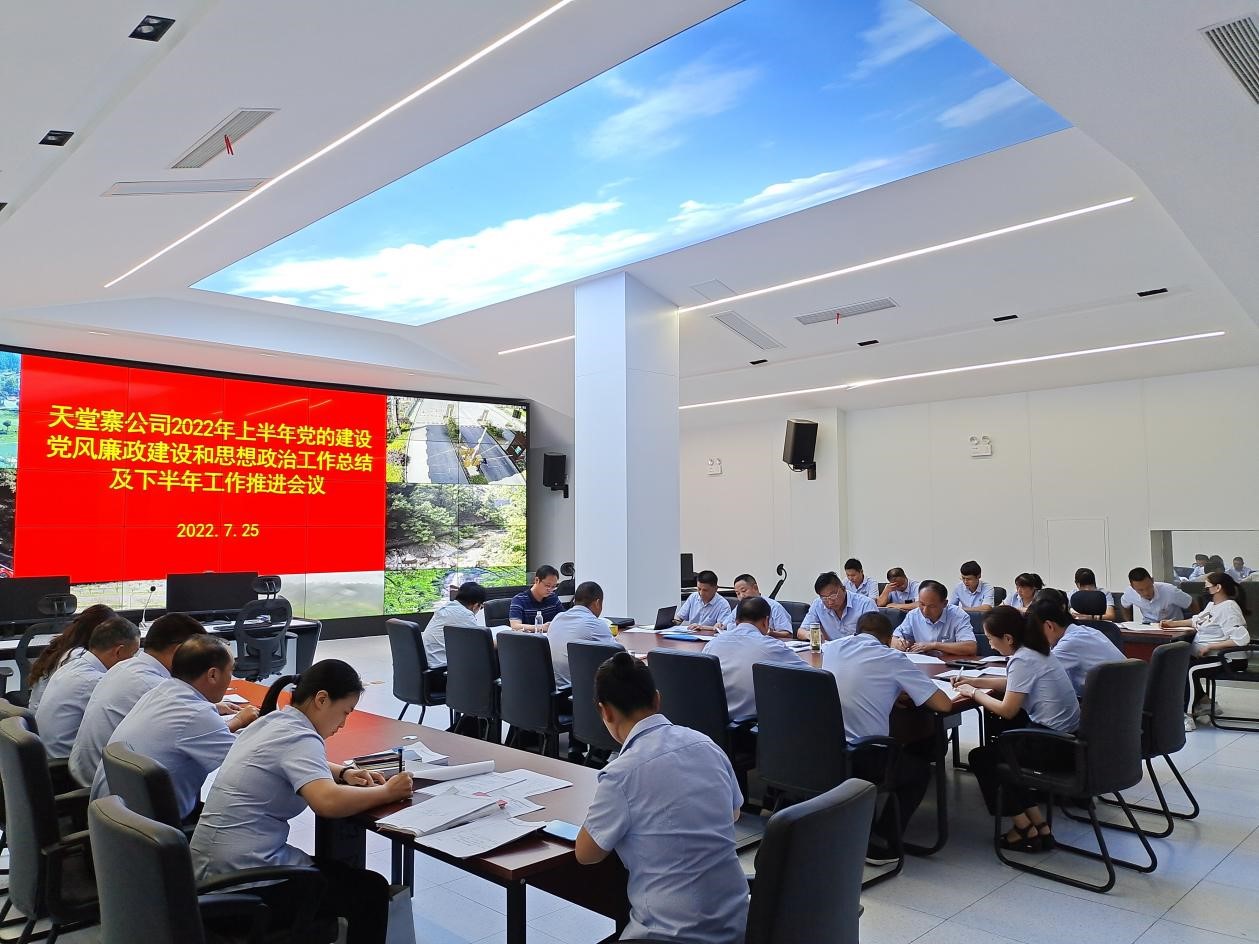 拉斯维加斯9888(中国)国际有限公司