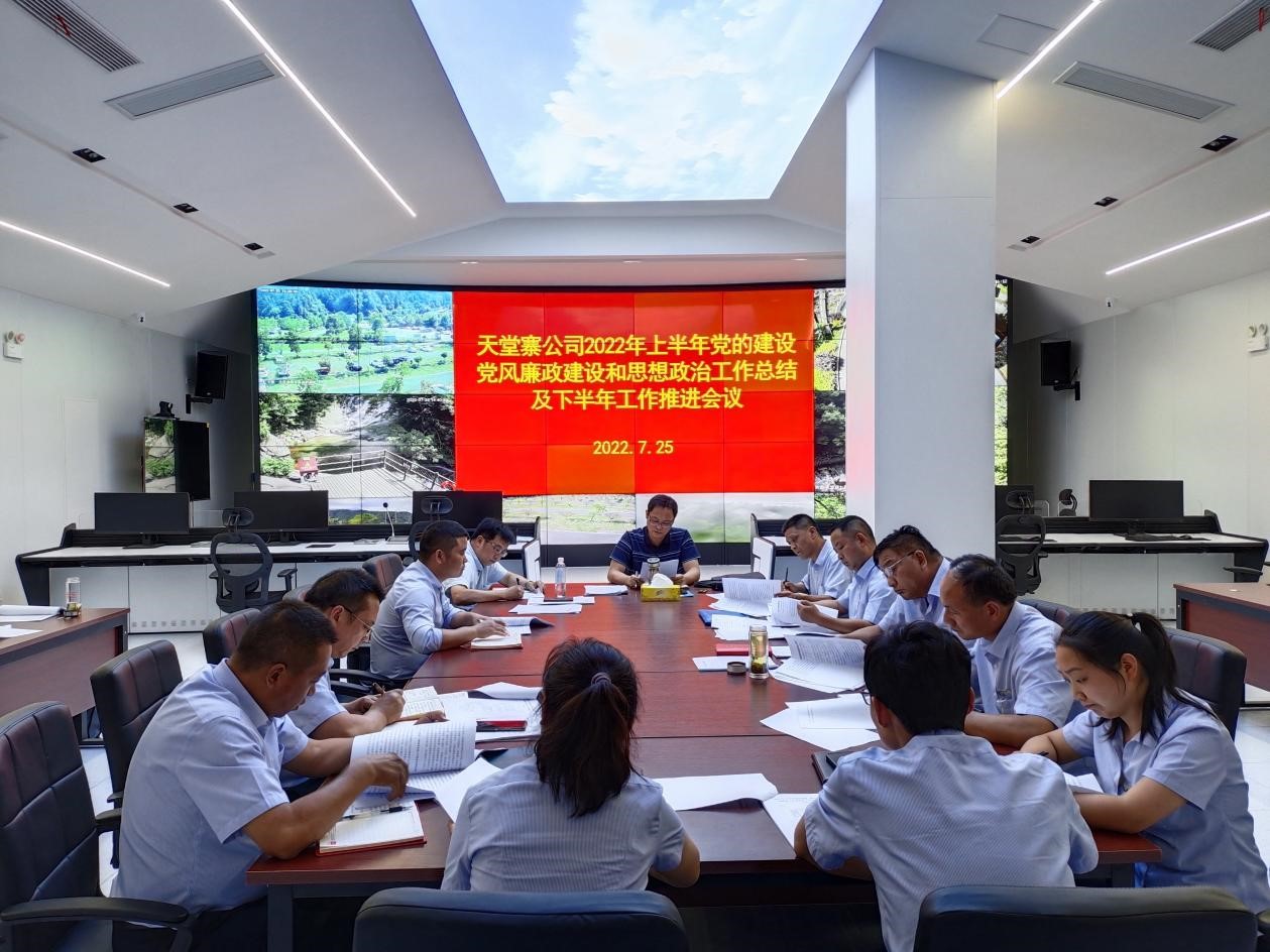 拉斯维加斯9888(中国)国际有限公司