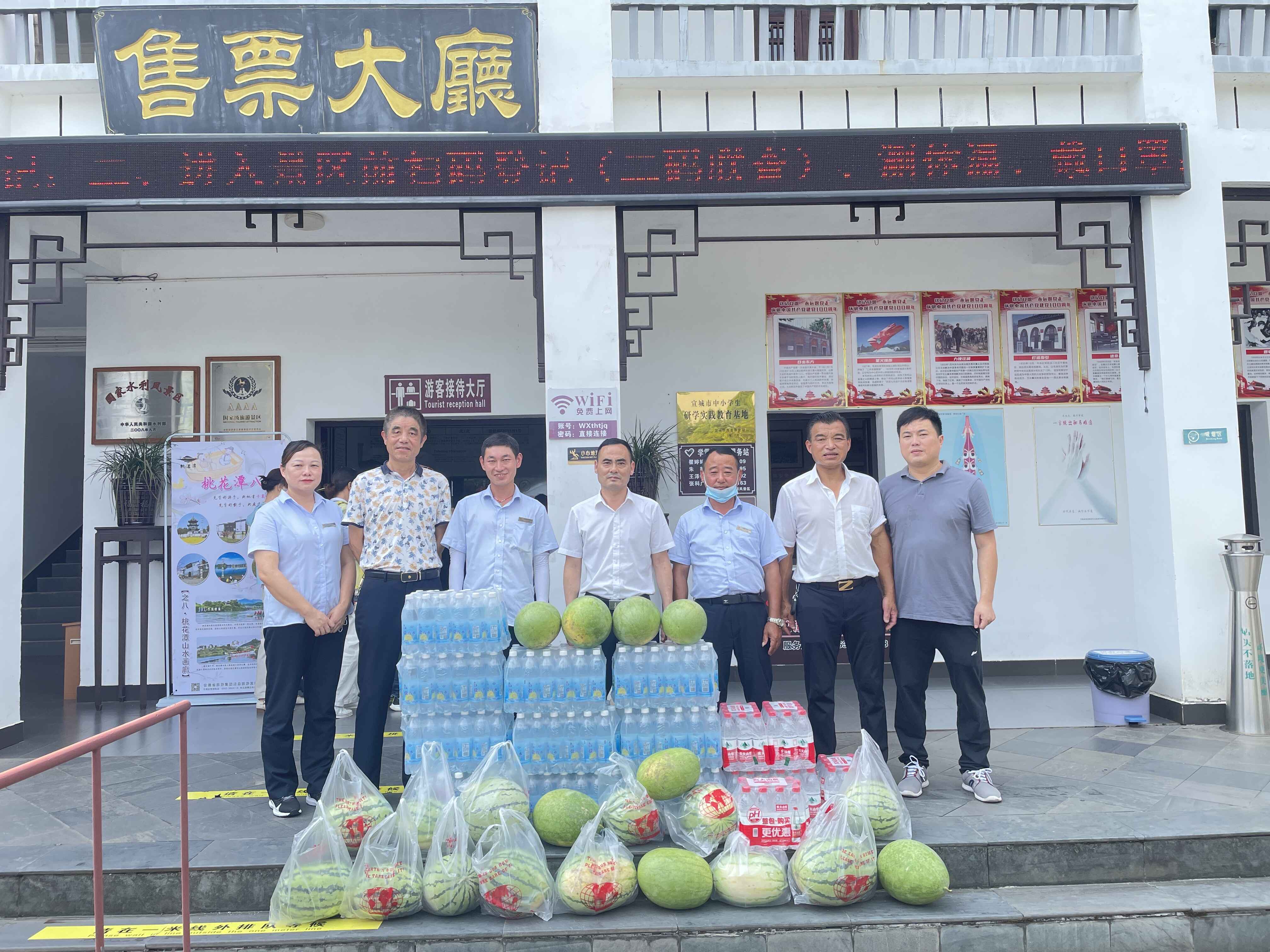 拉斯维加斯9888(中国)国际有限公司
