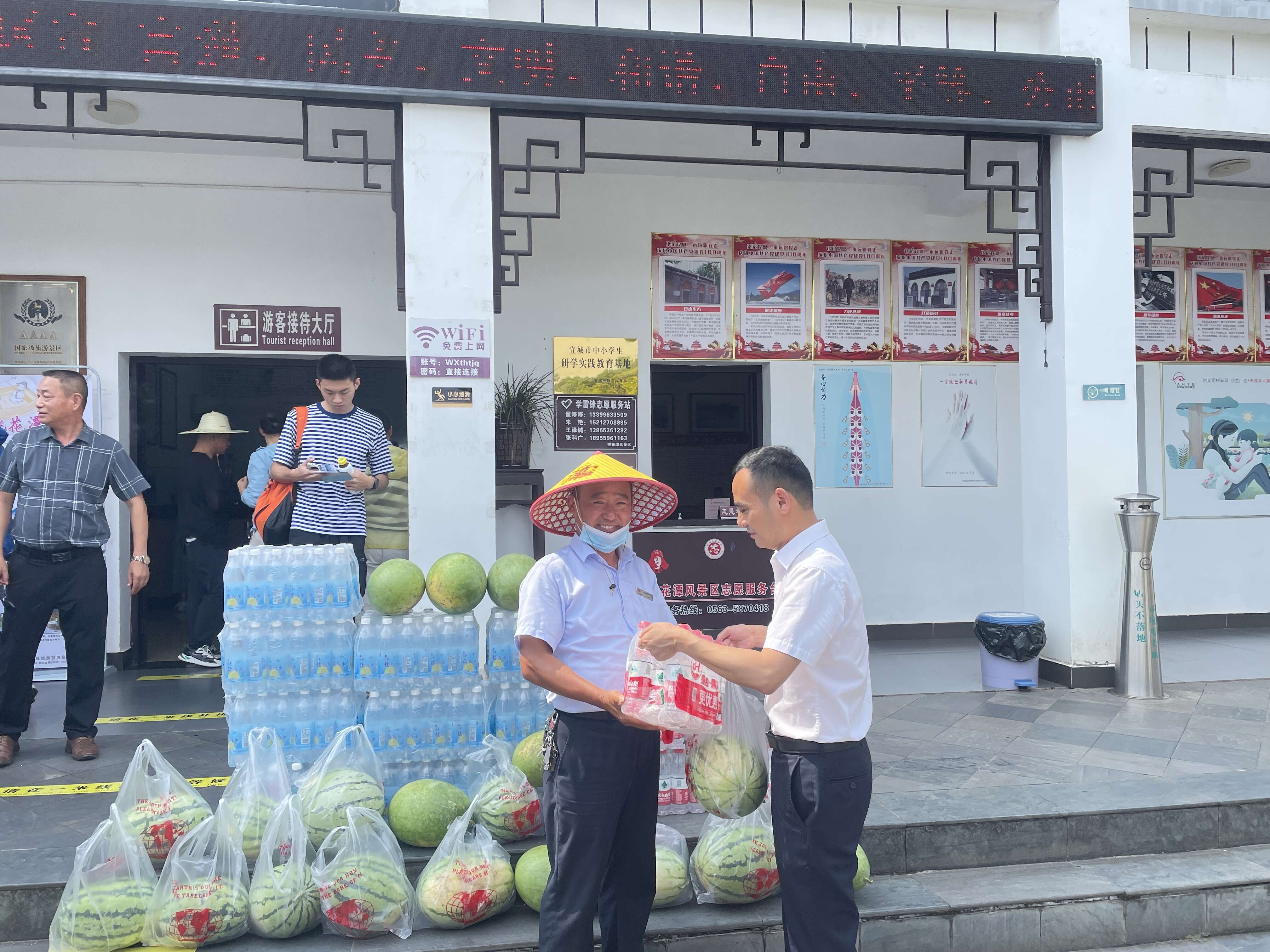 拉斯维加斯9888(中国)国际有限公司