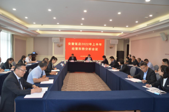 拉斯维加斯9888(中国)国际有限公司