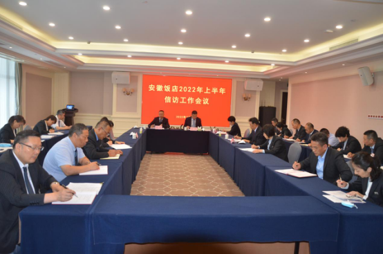 拉斯维加斯9888(中国)国际有限公司