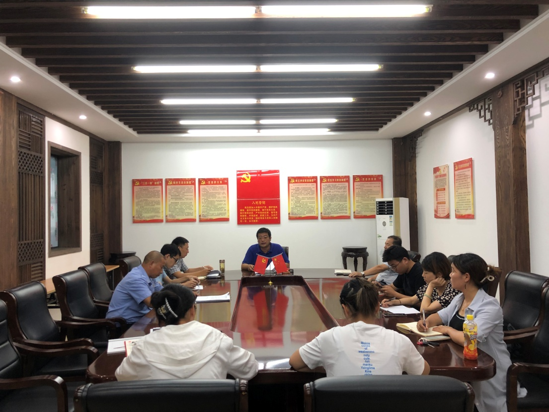 拉斯维加斯9888(中国)国际有限公司