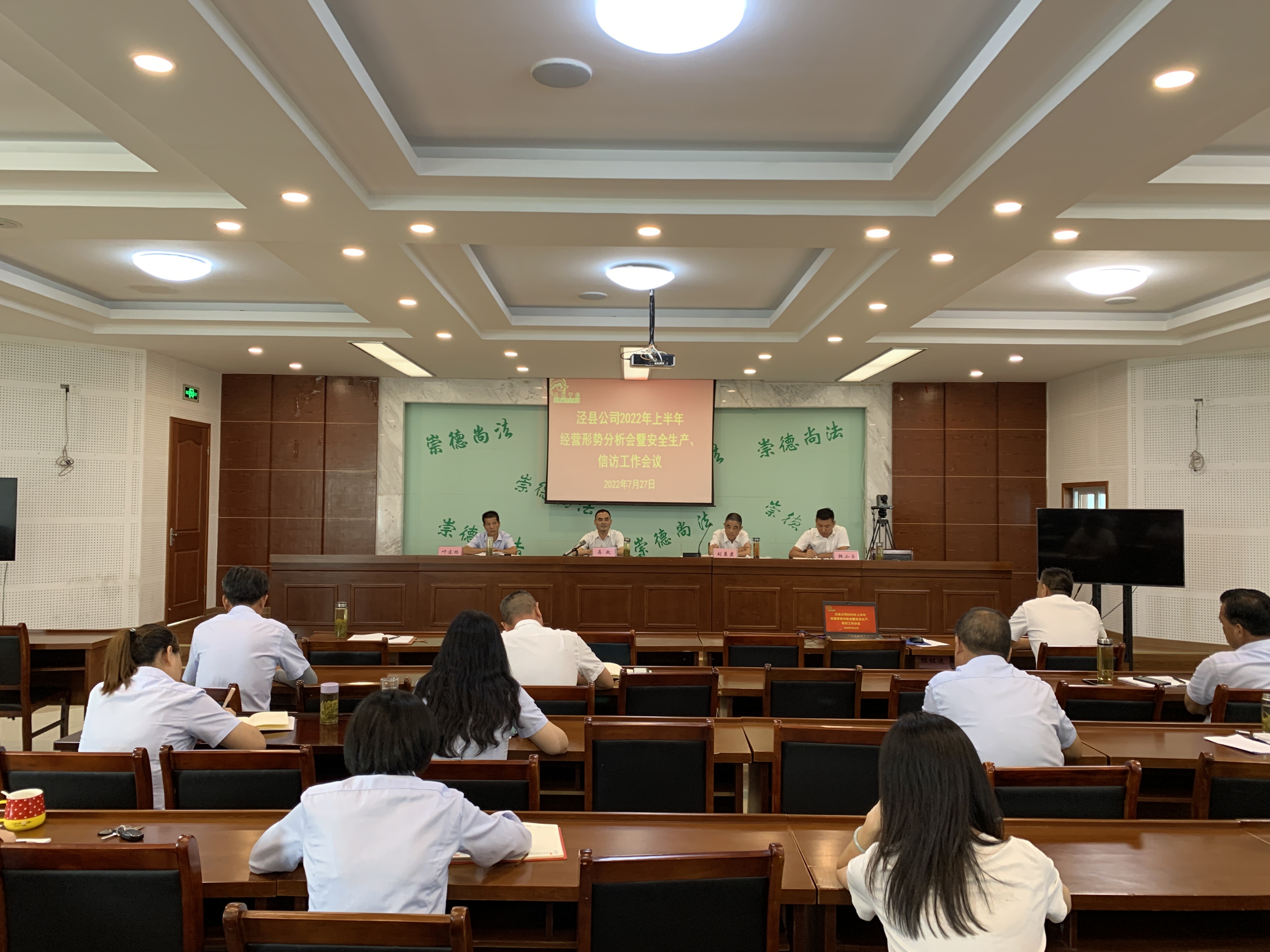 拉斯维加斯9888(中国)国际有限公司