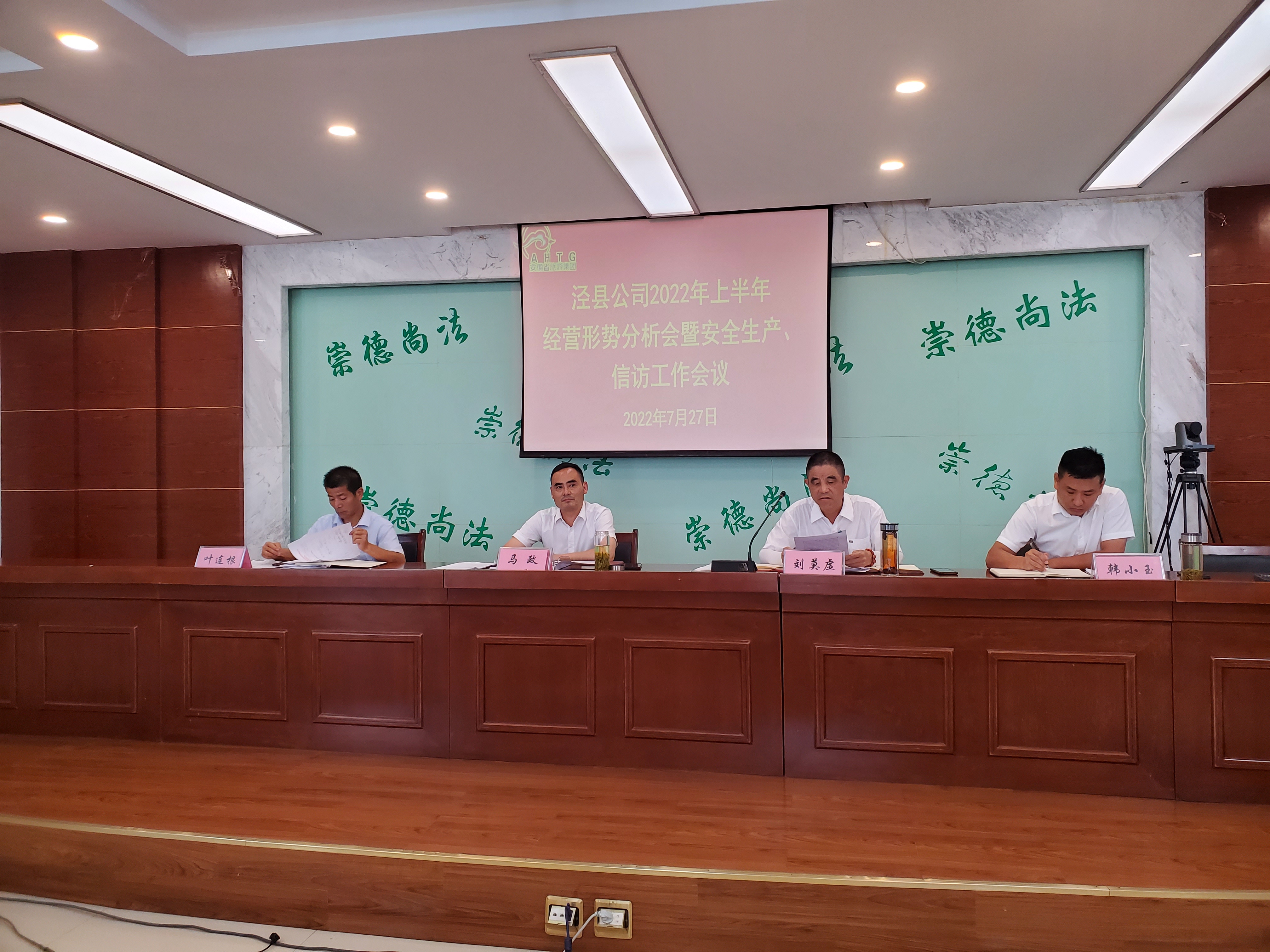 拉斯维加斯9888(中国)国际有限公司