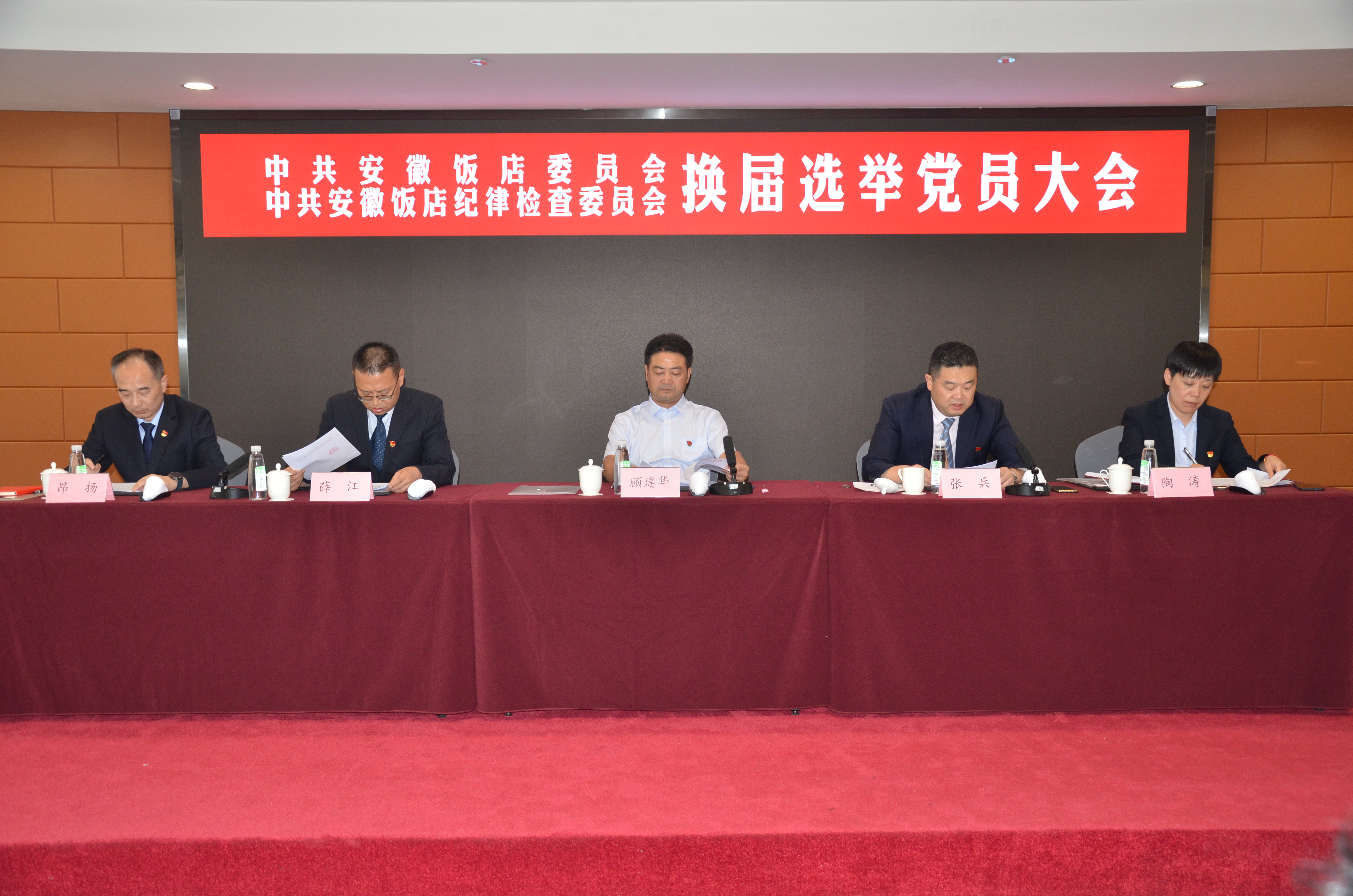拉斯维加斯9888(中国)国际有限公司