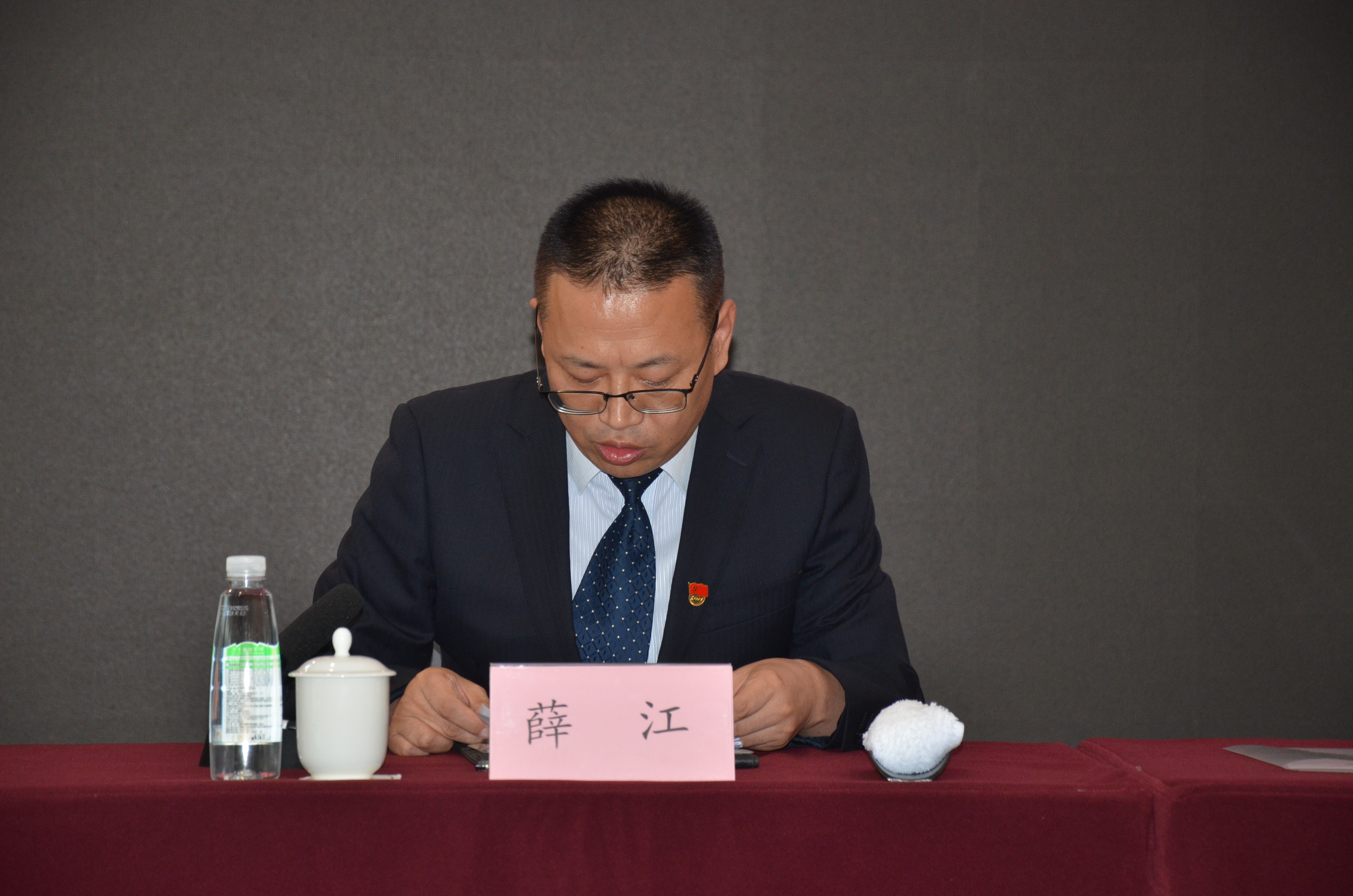 拉斯维加斯9888(中国)国际有限公司