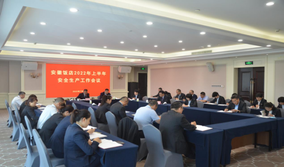 拉斯维加斯9888(中国)国际有限公司