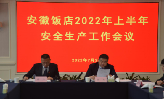 拉斯维加斯9888(中国)国际有限公司