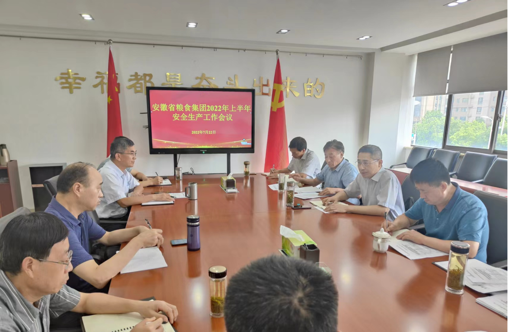 拉斯维加斯9888(中国)国际有限公司