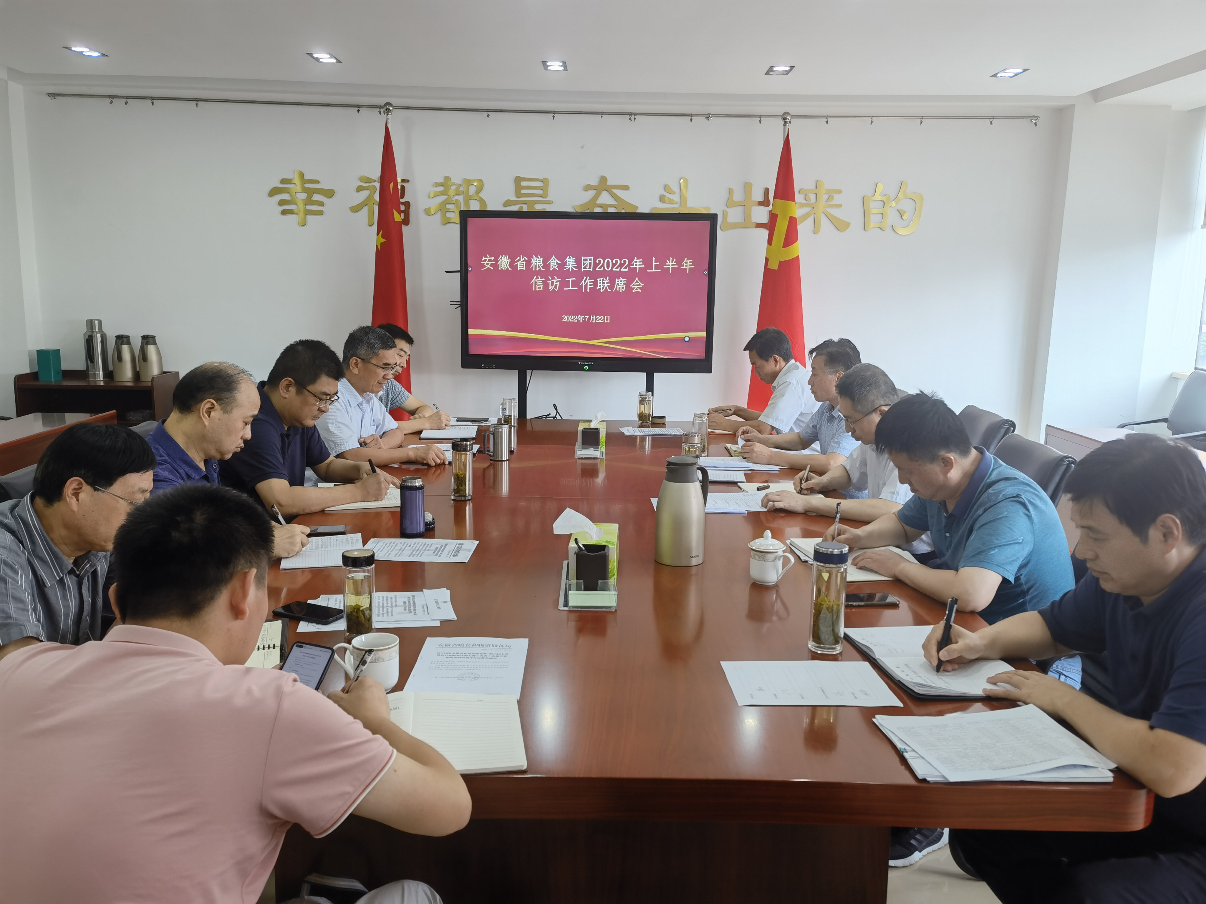 拉斯维加斯9888(中国)国际有限公司