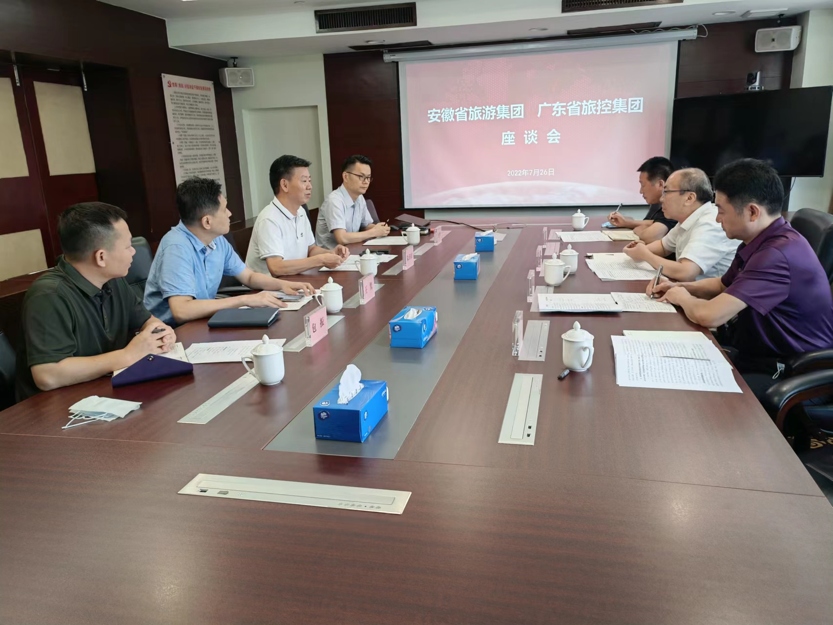 拉斯维加斯9888(中国)国际有限公司