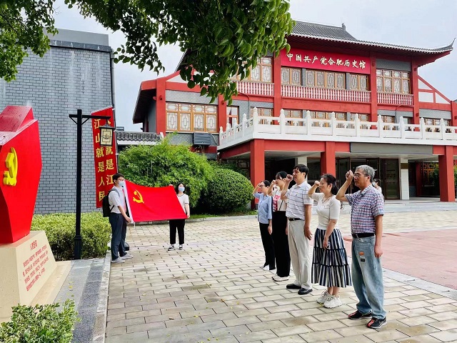 拉斯维加斯9888(中国)国际有限公司