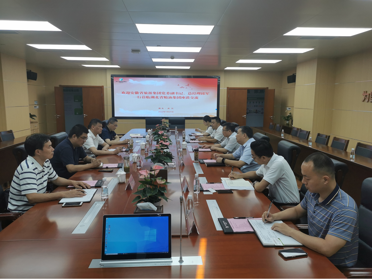 拉斯维加斯9888(中国)国际有限公司