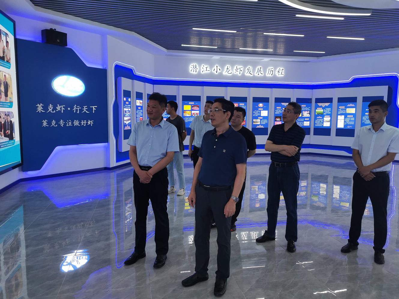 拉斯维加斯9888(中国)国际有限公司