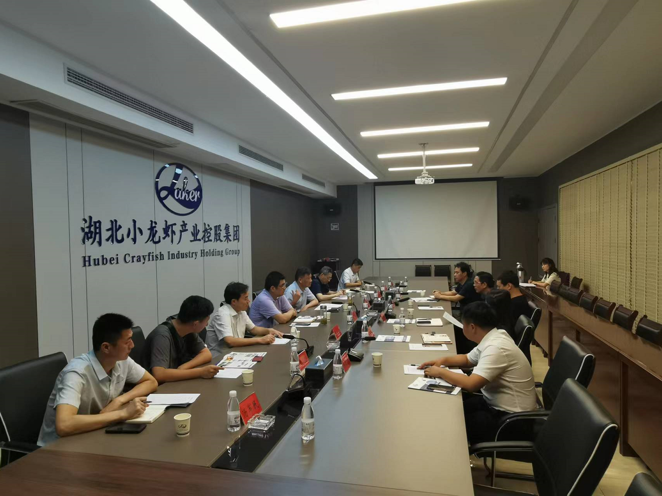 拉斯维加斯9888(中国)国际有限公司