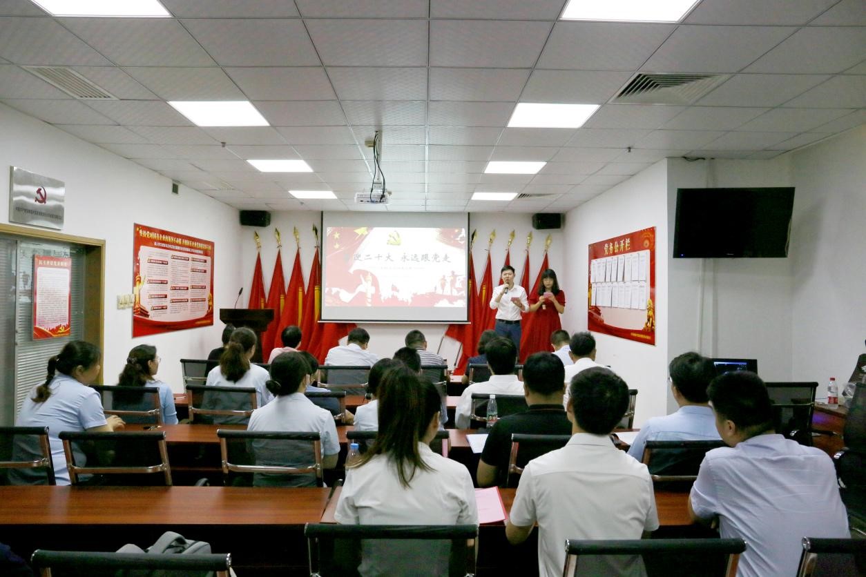 拉斯维加斯9888(中国)国际有限公司