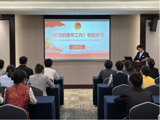 拉斯维加斯9888(中国)国际有限公司