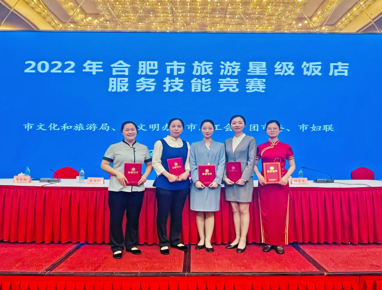 拉斯维加斯9888(中国)国际有限公司