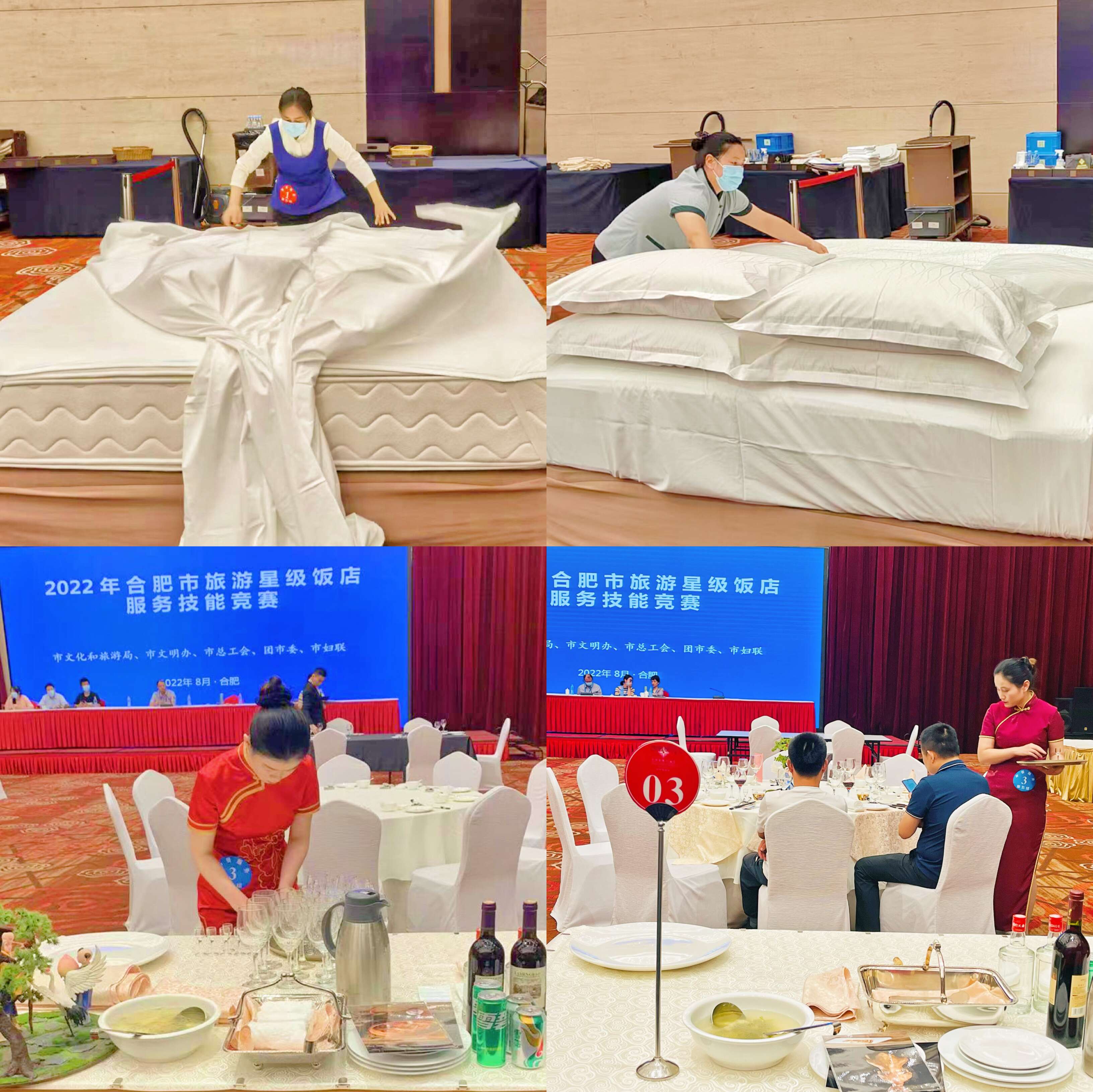 拉斯维加斯9888(中国)国际有限公司