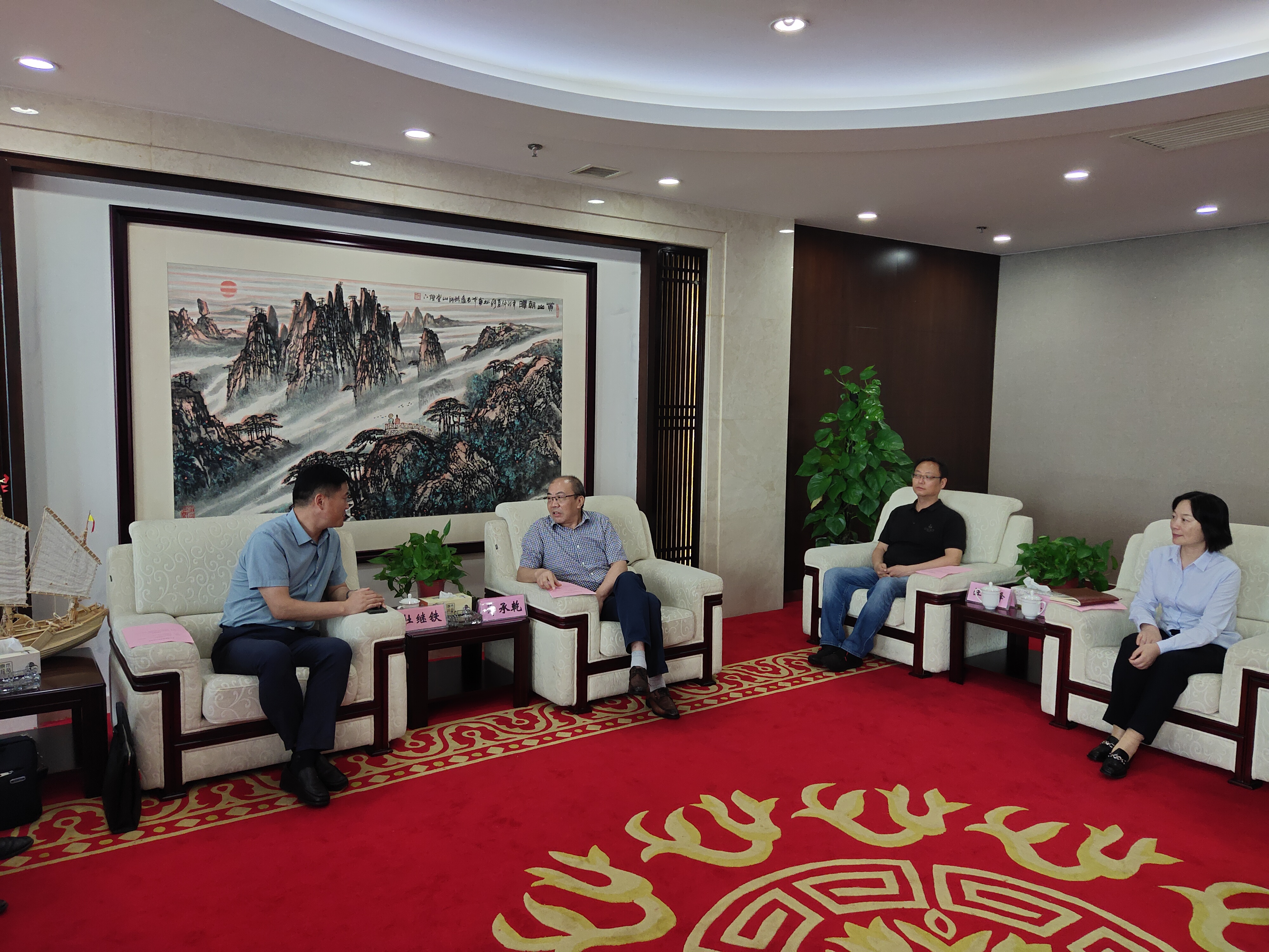 拉斯维加斯9888(中国)国际有限公司