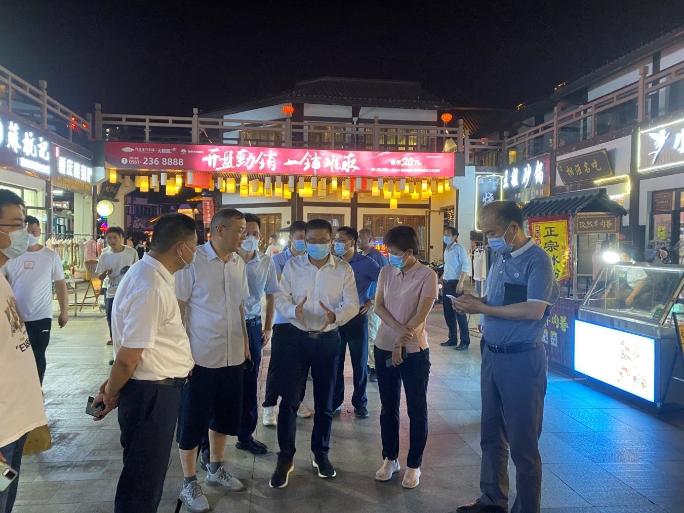 拉斯维加斯9888(中国)国际有限公司
