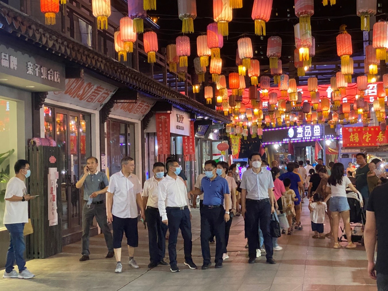 拉斯维加斯9888(中国)国际有限公司