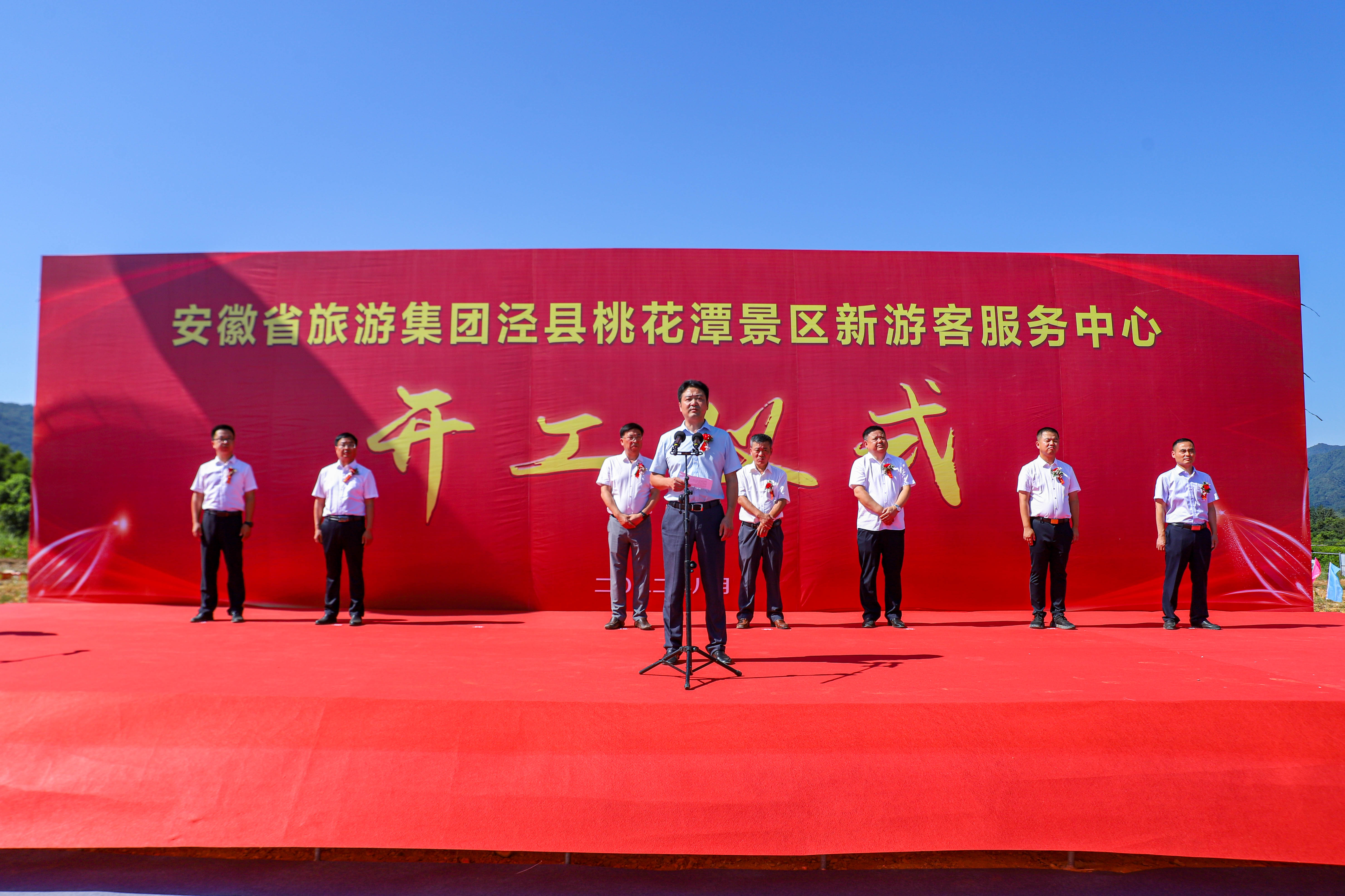 拉斯维加斯9888(中国)国际有限公司