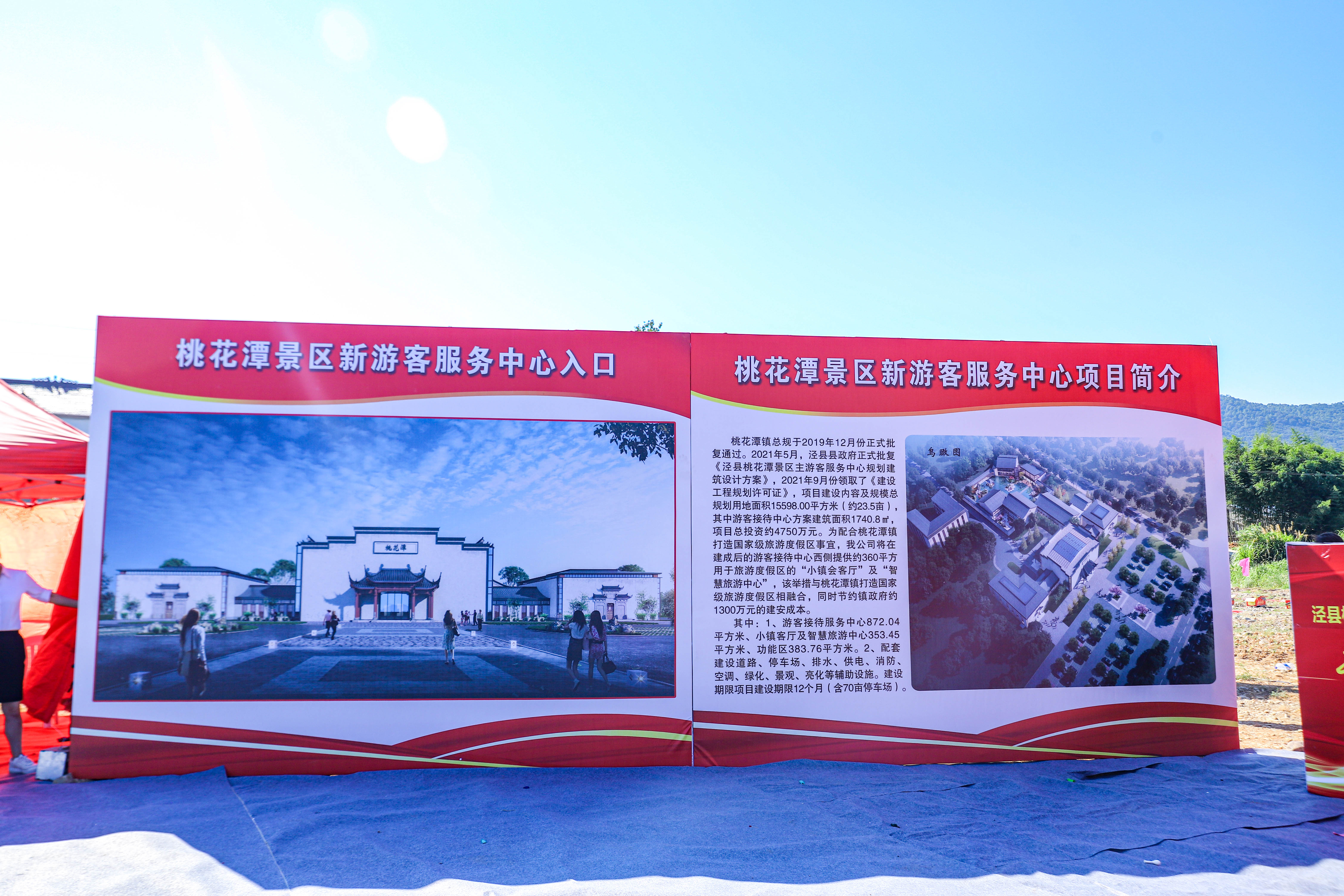 拉斯维加斯9888(中国)国际有限公司